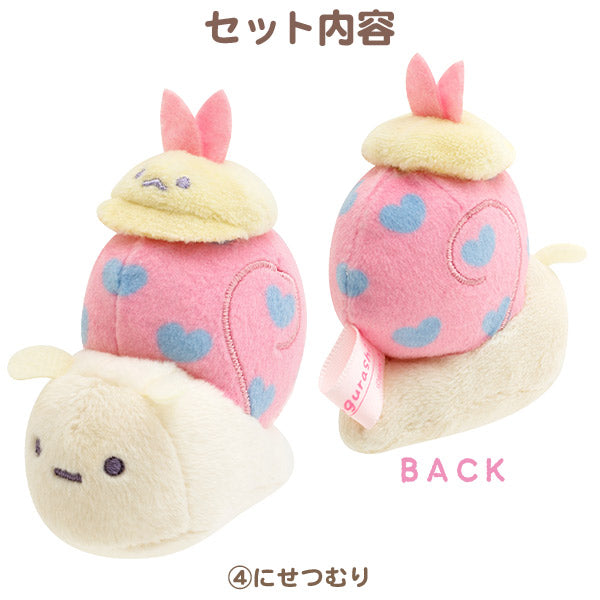 San-X Sumikko gurashi Tenori Plush Set Limited Edition from Angel Ebiten Idol Theme San-X Japan