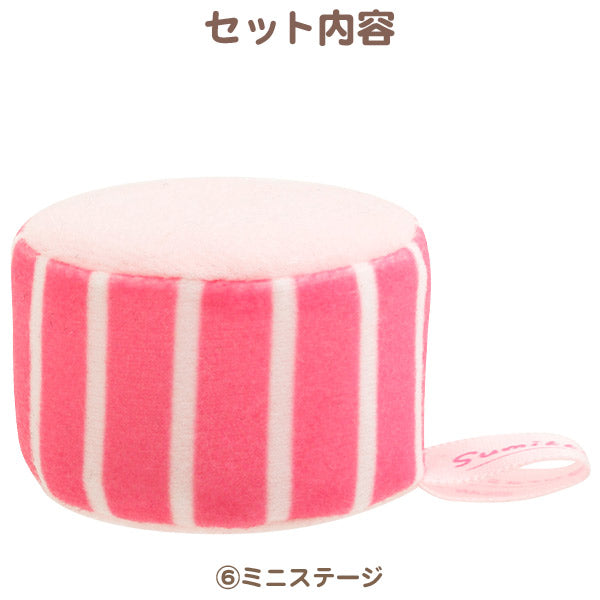 San-X Sumikko gurashi Tenori Plush Set Limited Edition from Angel Ebiten Idol Theme San-X Japan