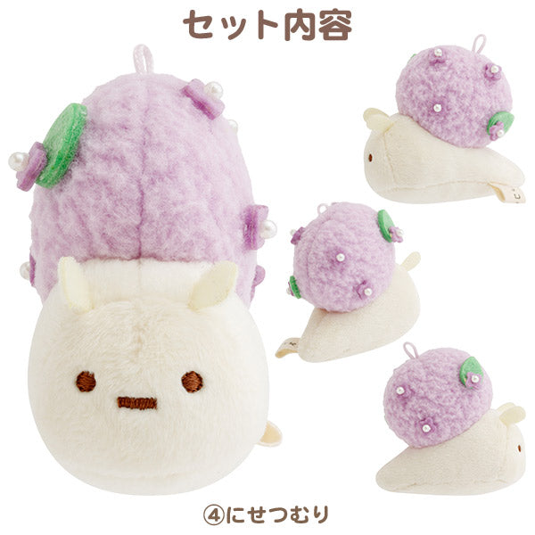 San-X Sumikko gurashi  Plush Mobile Limited Edition San-X Japan