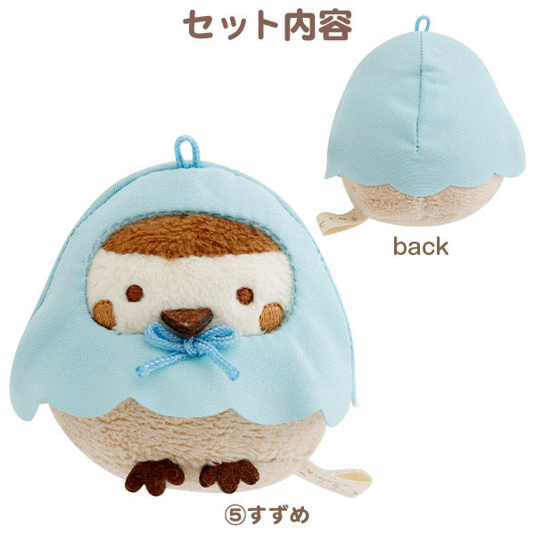 San-X Sumikko gurashi  Plush Mobile Limited Edition San-X Japan