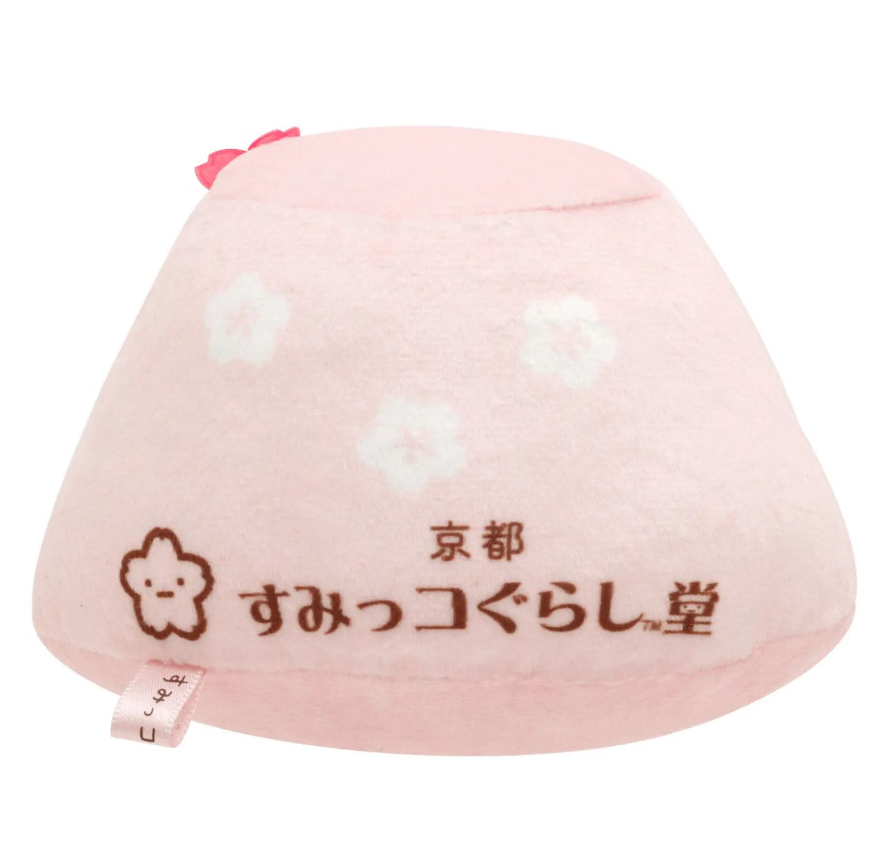 San-X Sumikko gurashi Yama Plush Limited Edition from Sumikko gurashi Dou Ginkaku-ji San-X Japan