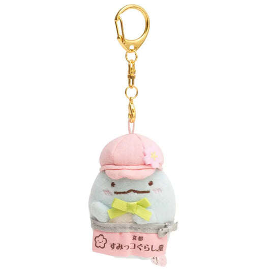 San-X Sumikko gurashi Limited Edition Plush Keychain Tokage from Sumikko gurashi Dou Kiyomizuzaka San-X Japan