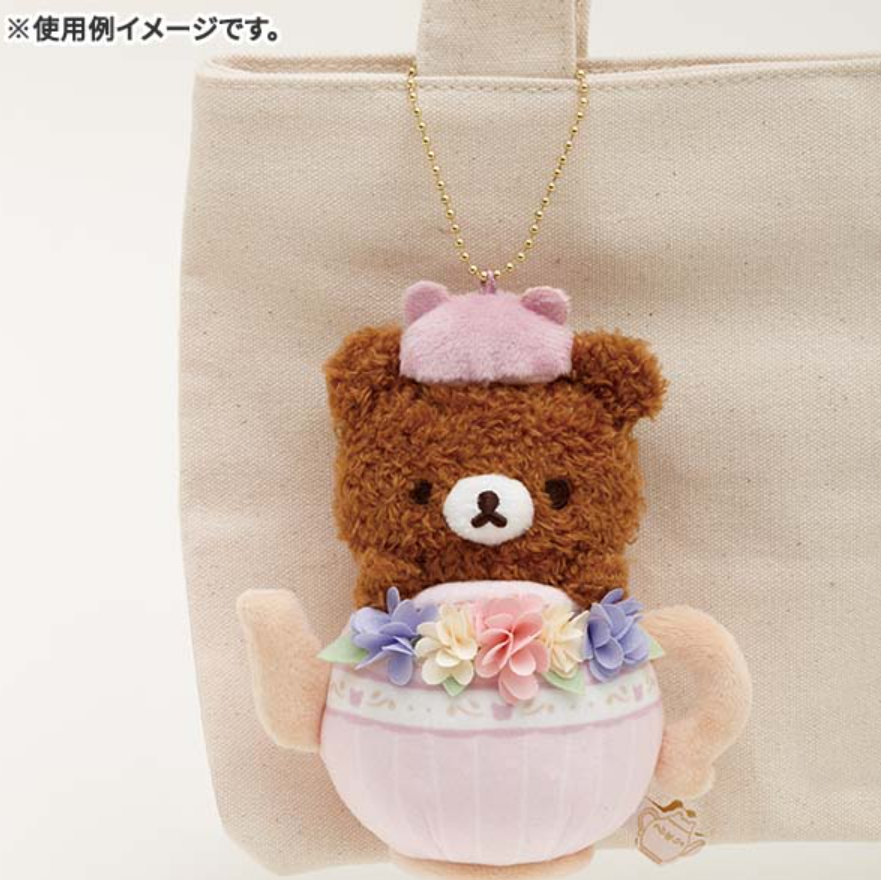 San-X Rilakkuma Chairoi koguma Plush Keychain from 'Kori-Kogu Flower Teatime' Theme San-X Japan