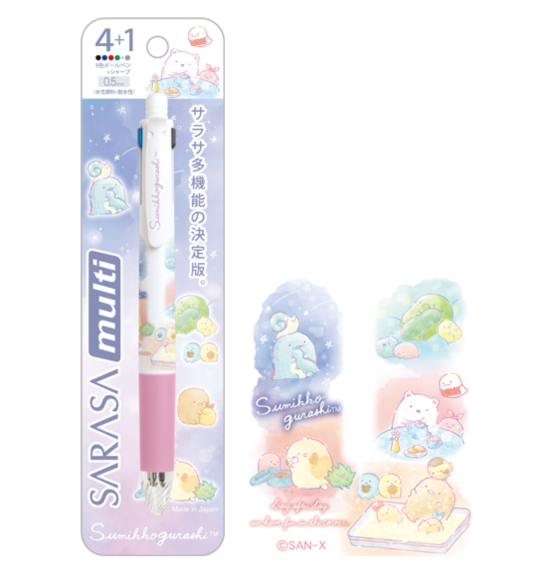 San-X Sumikko gurashi Sarasa multi Pen 4+1 (Pink) from 'Day after day we have fun in the corner' theme San-X Japan