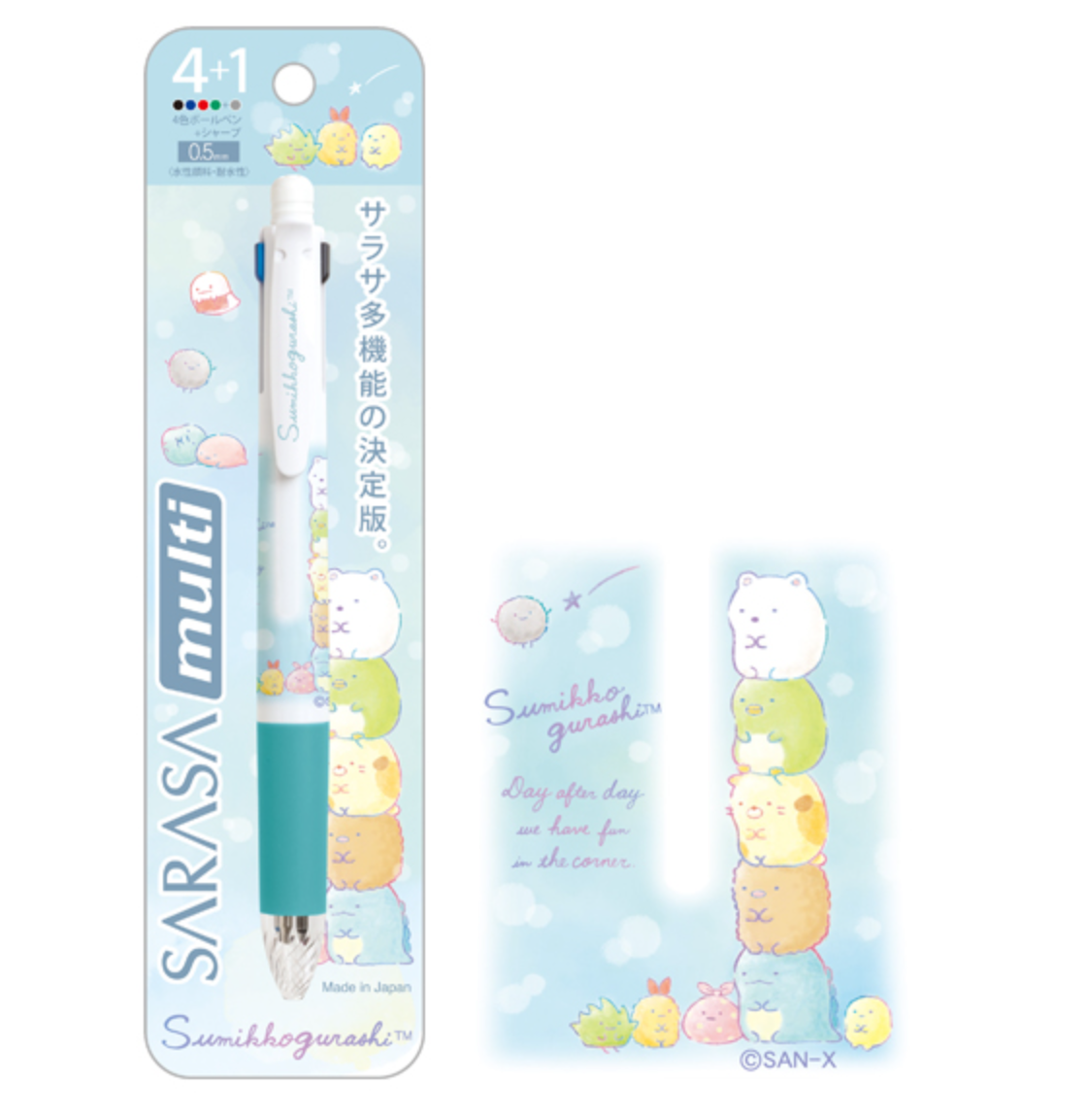 San-X Sumikko gurashi Sarasa multi Pen 4+1 (Green) from 'Day after day we have fun in the corner' theme San-X Japan