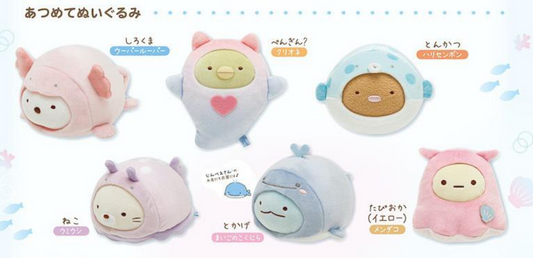 San-X Sumikko gurashi Aquarium Plush Limited Edition San-X Japan
