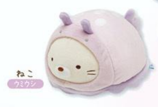 San-X Sumikko gurashi Aquarium Plush Limited Edition San-X Japan