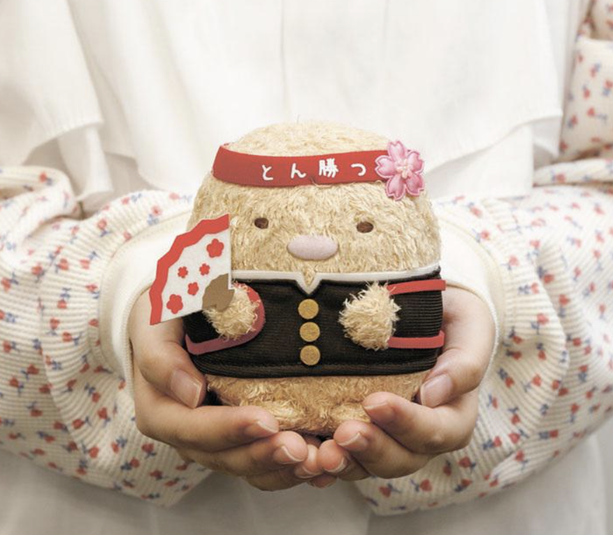 San-X Sumikko gurashi TonKATSU! Plush Limited Edition Sumikko gurashi dou San-X Japan