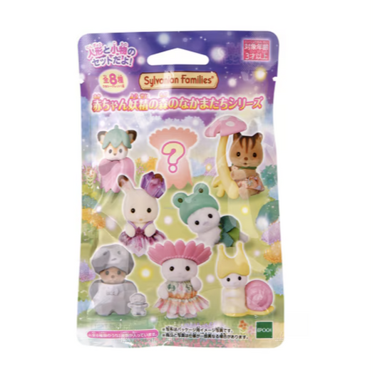 Sylvanian Families baby collection in blind package Forest Fairy series