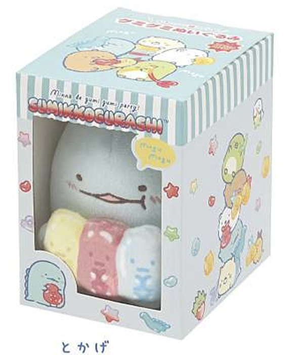Pre-order! Until 8th Nov! San-X Sumikko gurashi gumi gumi Plush Neko/ Tokage from Minna de gumi gumi party! theme San-X Japan