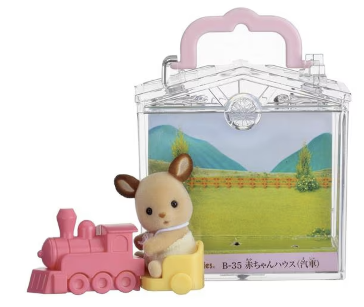 Sylvanian families Baby House Train from Epoch Japan