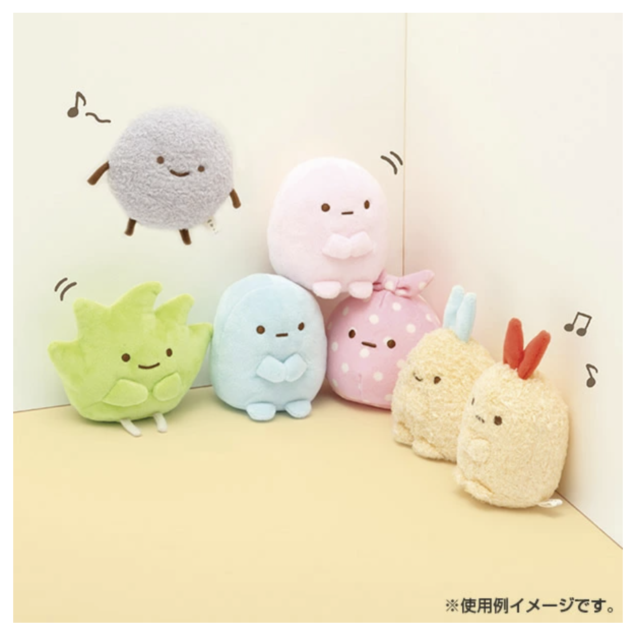 Sumikko gurashi Pink Tapioca Plush S size from San-X Japan
