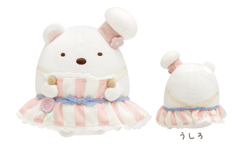 Sumikko gurashi Shirokuma Atsumete Plush Sumikko Marche theme Limited Edition from San-X Japan