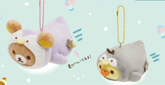 San-X Rilakkuma Kiiroitori Plush keychain shop Limited edition San-X Japan