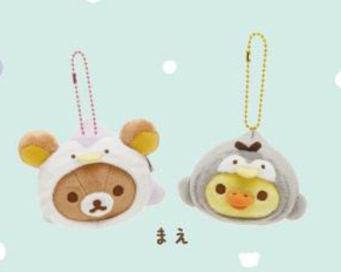 San-X Rilakkuma Kiiroitori Plush keychain shop Limited edition San-X Japan