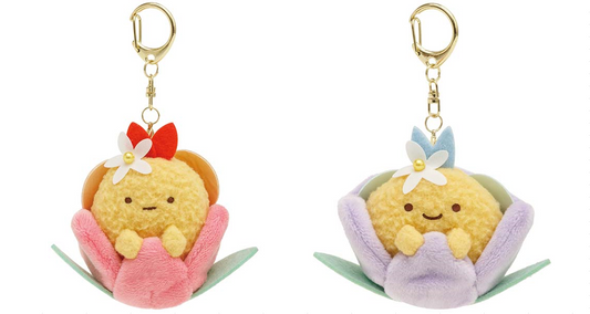 San-X Sumikko gurashi Plush Keychain Ebi furai , Aji furai from 'Flower garden of Zassou & Fairies' theme San-X Japan