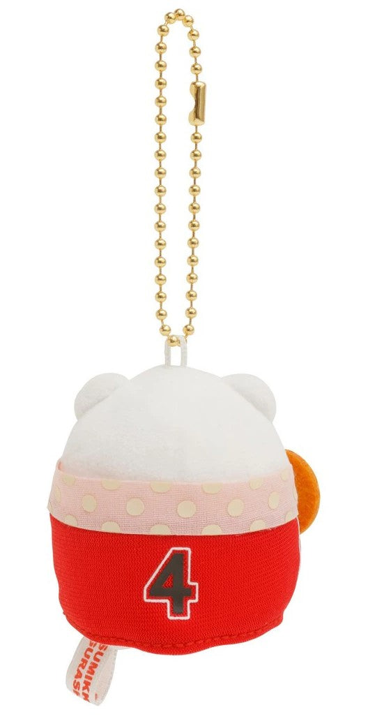 San-X Sumikko gurashi Plush Keychain from 'Sumikko Basketball' theme Limited Edition San-X Japan