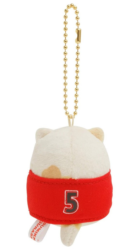 San-X Sumikko gurashi Plush Keychain from 'Sumikko Basketball' theme Limited Edition San-X Japan