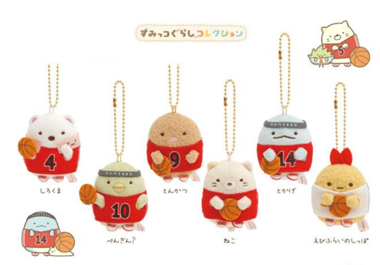 San-X Sumikko gurashi Plush Keychain from 'Sumikko Basketball' theme Limited Edition San-X Japan