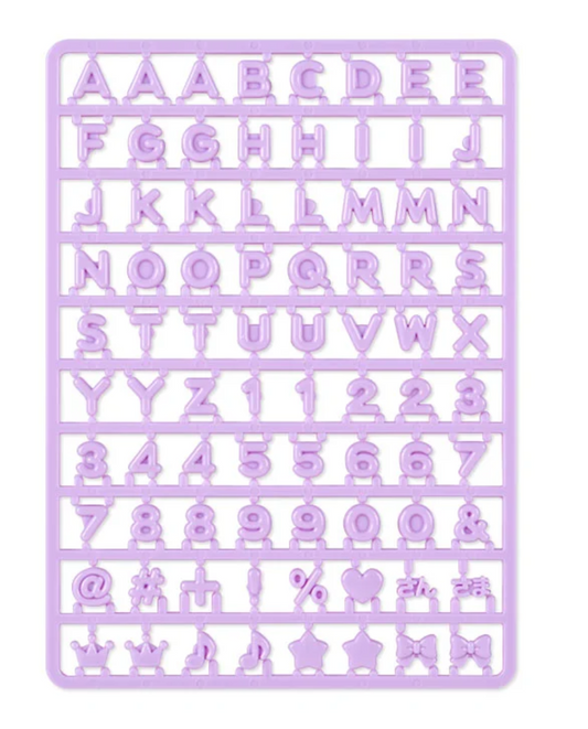 Sanrio Alphabet parts Purple for 'My Pachirun' Character Customize Keychain Direct from Japan