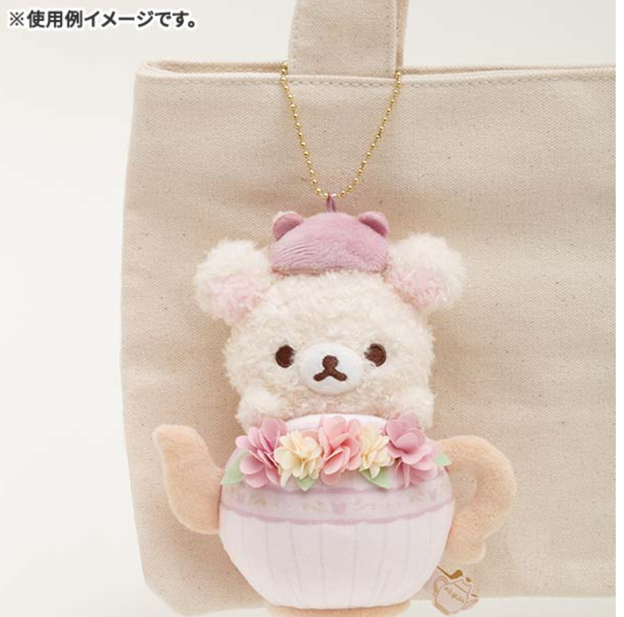 San-X Rilakkuma Korilakkuma Plush Keychain from 'Kori-Kogu Flower Teatime' Theme San-X Japan