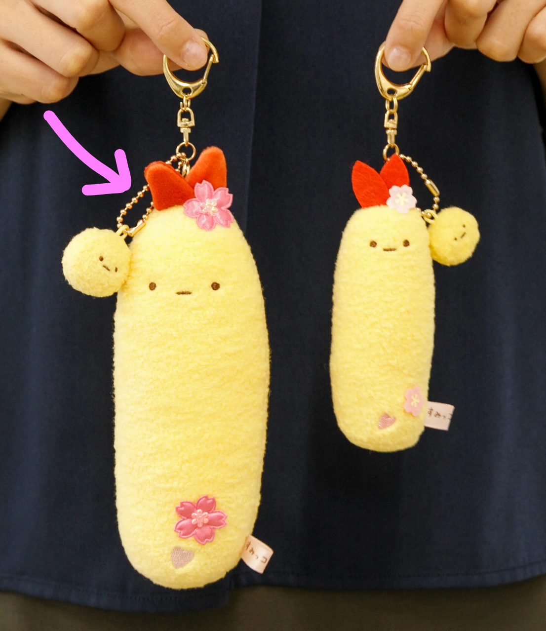San-X Sumikko gurashi Limited Edition Plush Keychain BIG Ebi furai no shippo from Sumikko gurashi Dou Ise San-X Japan
