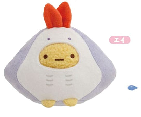 Sumikko gurashi Aquarium Atsumete Plush Limited edition from San-X Japan
