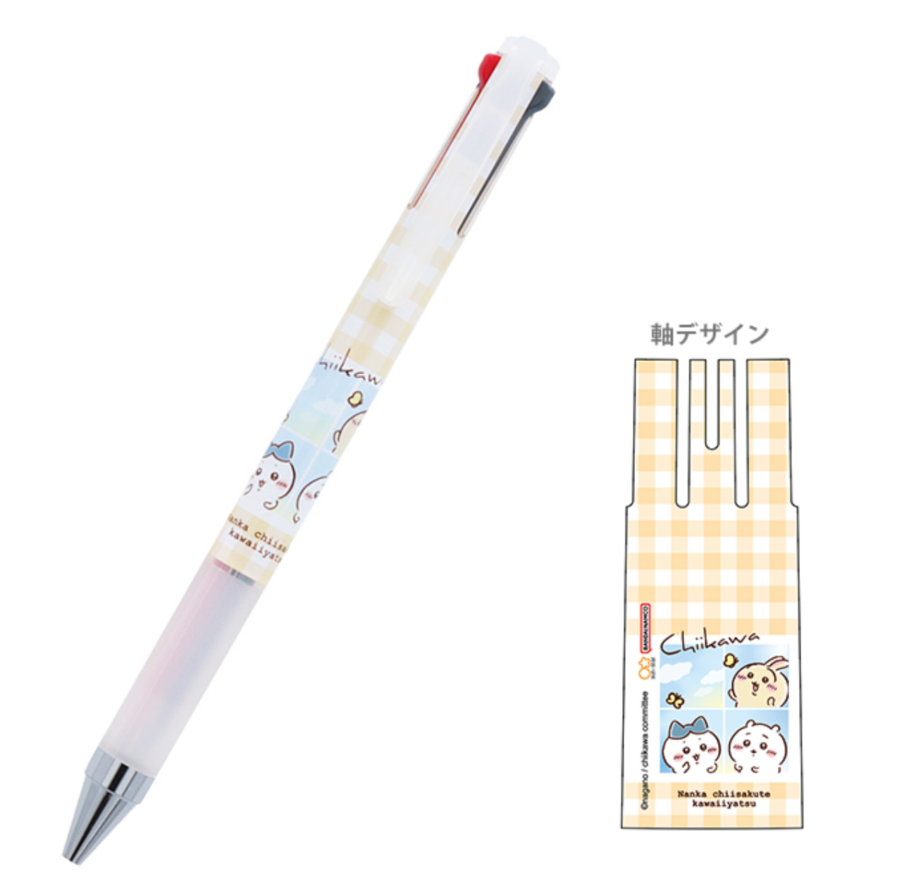 Sunstar stationery Juice Up 3, 3colors Pen 0.4mm, Sanrio Cinnamoroll/ Kuromi/ Chiikawa