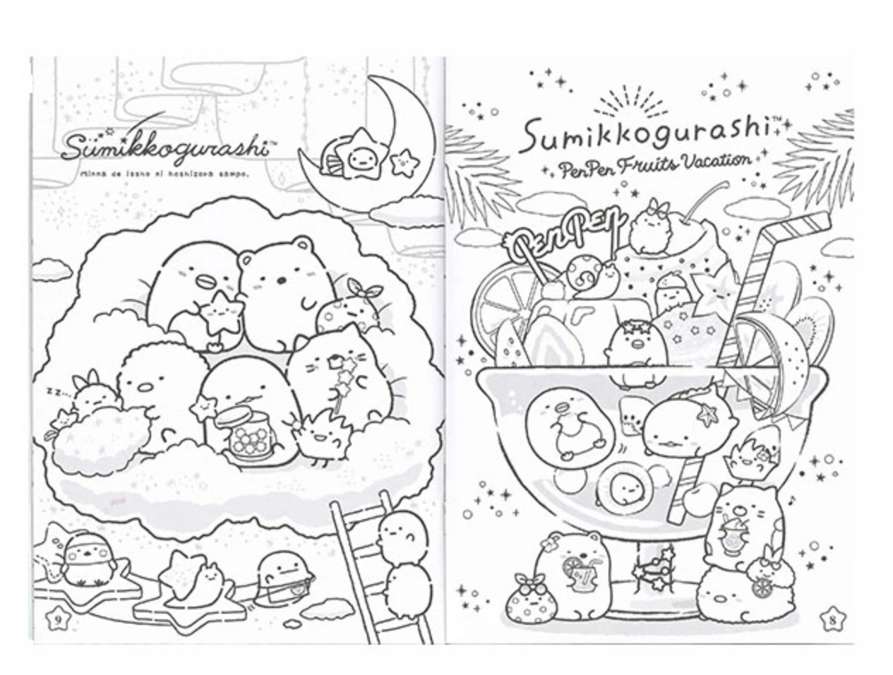 San-X San-X Characters Colouring Book B5 size San-X Japan