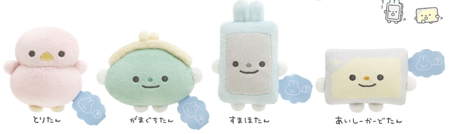 San-X Pokantotan Tenori Plush Set of 4! from 'Pokanto Outing' Theme San-X Japan