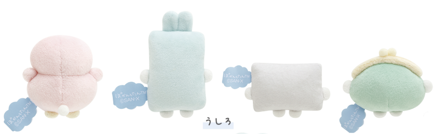 San-X Pokantotan Tenori Plush Set of 4! from 'Pokanto Outing' Theme San-X Japan