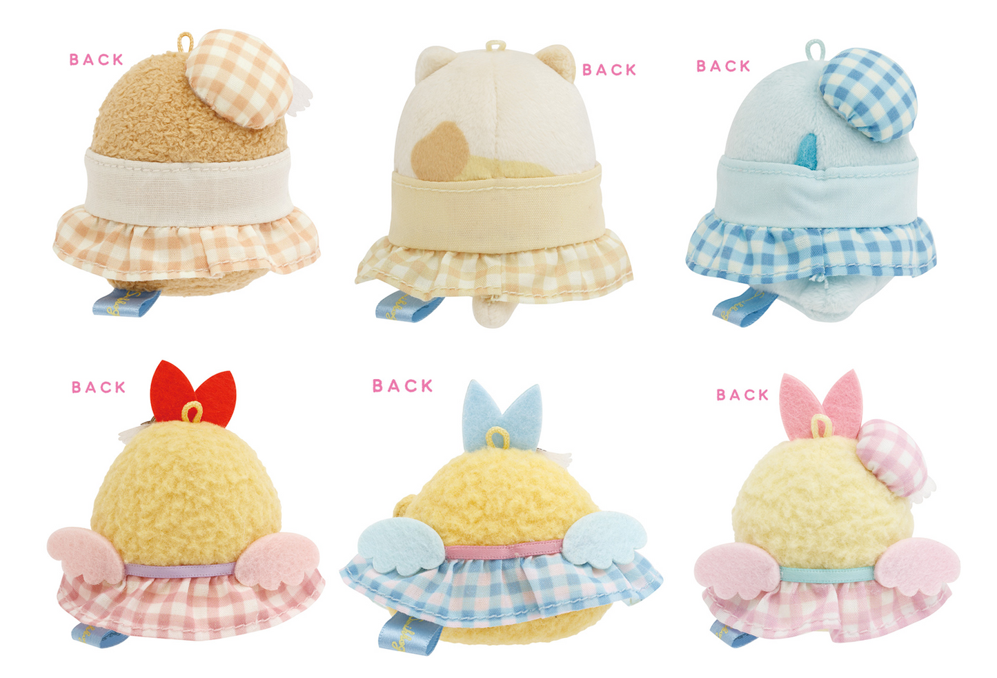 San-X Sumikko gurashi Tenori Plush from Yumemiru Dreaming Shippos theme from San-X Japan