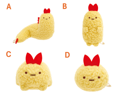 San-X Sumikko gurashi Ebifurai no shippo Tenori Plush from If Sumikko Evolved... Theme San-X Japan