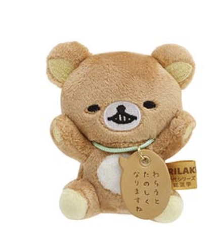 San-X Rilakkuma Tenori Plush Limited Edition from Rilakkuma Sou-senkyo Theme San-X Japan