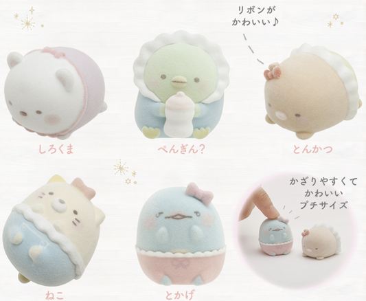 San-X Sumikko gurashi Petit Mascot Figure Flocking San-X Japan