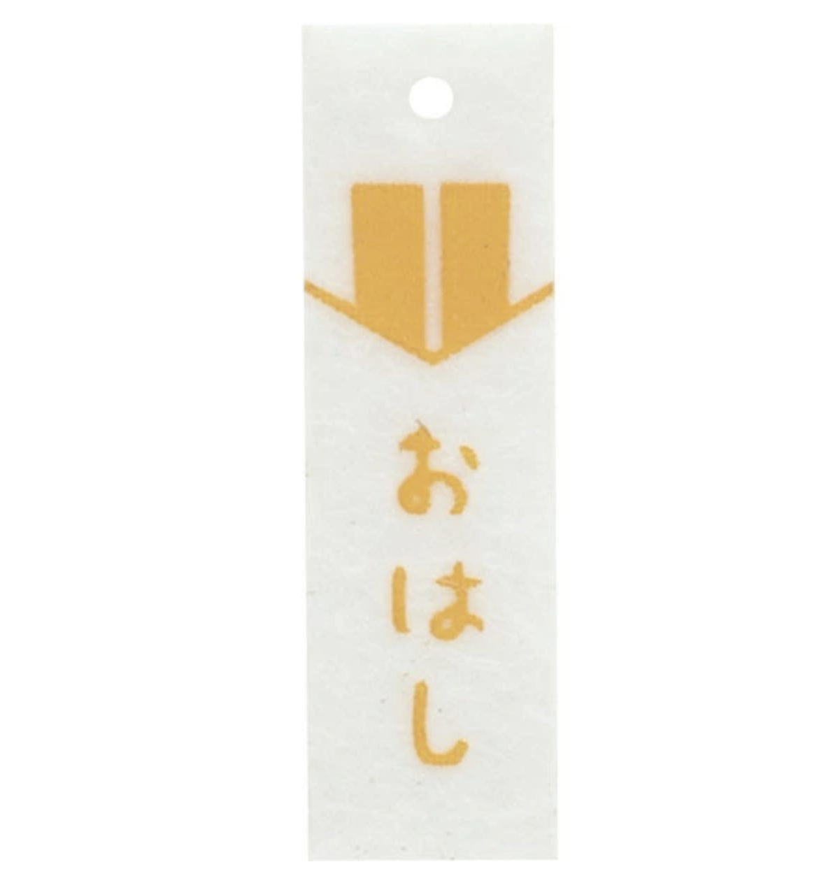 San-X Sumikko gurashi Tenori Plush Set of Ramen and Rice from Welcome to Food Kingdom! Theme San-X Japan