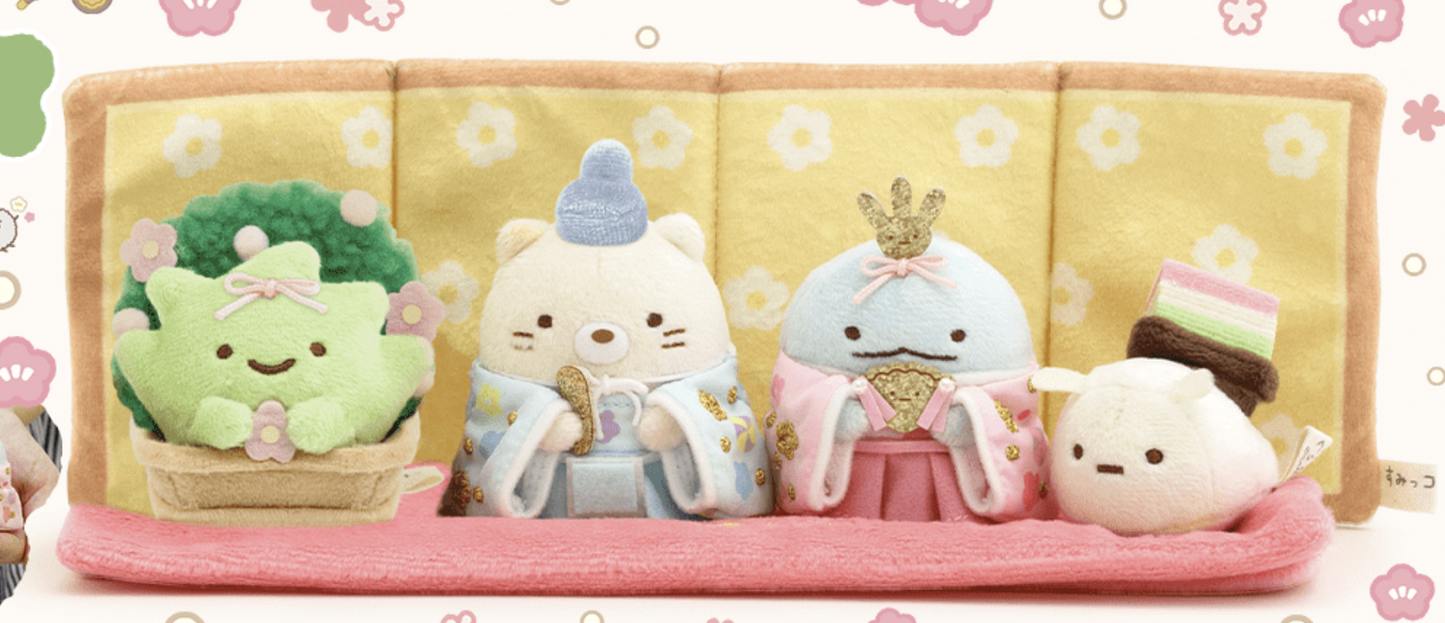 San-X Sumikko gurashi Tenor Plush Set of Sumikko Hinamatsuri Neko/ Tokage ver. limited edition San-X Japan