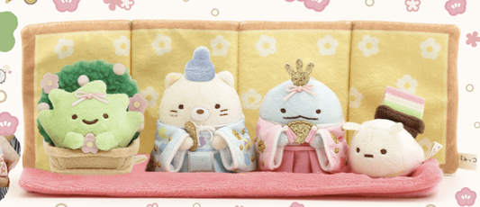 San-X Sumikko gurashi Tenor Plush Set of Sumikko Hinamatsuri Neko/ Tokage ver. limited edition San-X Japan