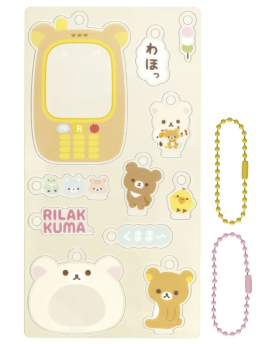 Rilakkuma Customize Acrylic Keychain Decoration Parts with ball keychains San-X Japan