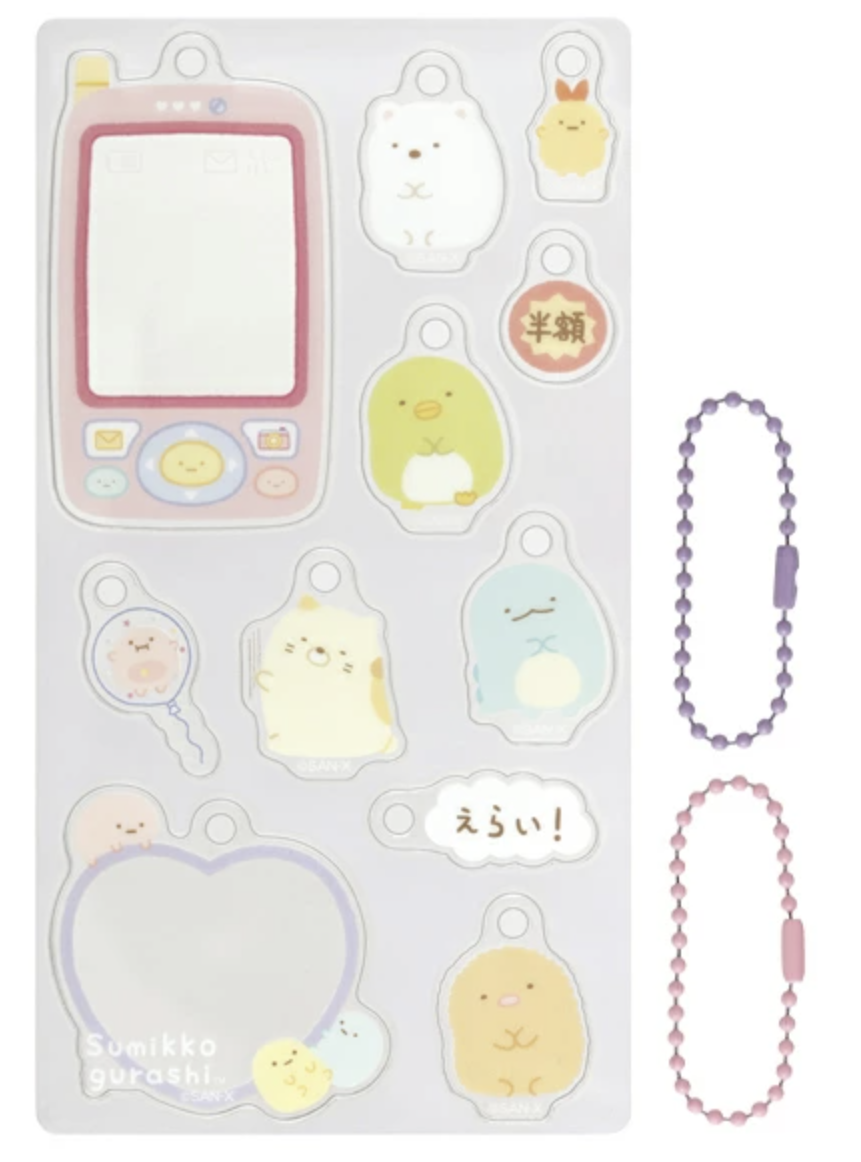 Sumikko gurashi Customize Acrylic Keychain Decoration Parts with ball keychains San-X Japan