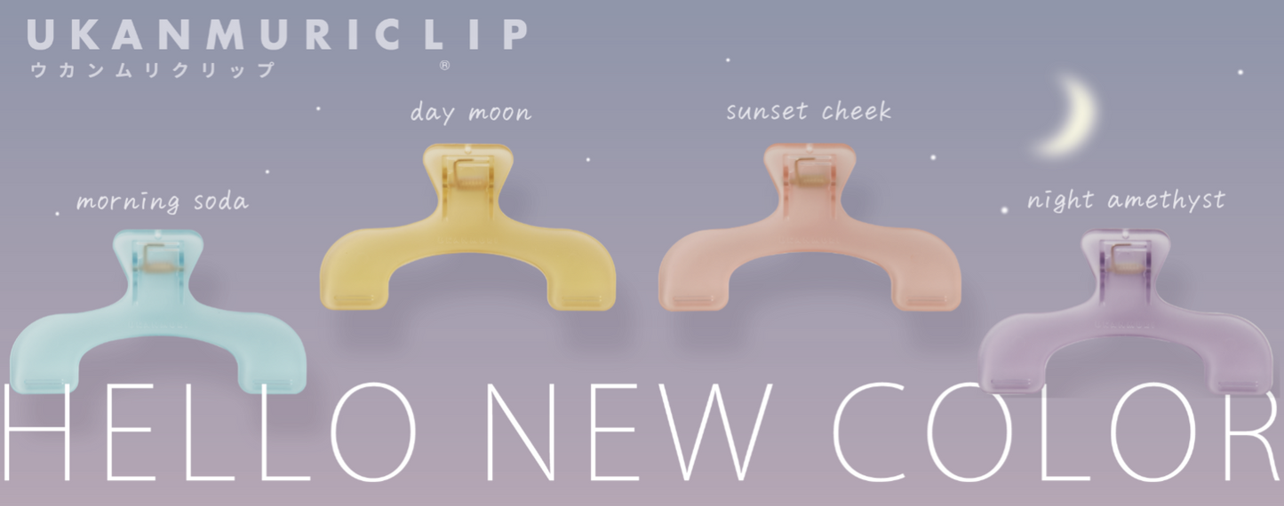 Ukanmuri Clip New colours San-Star Japan