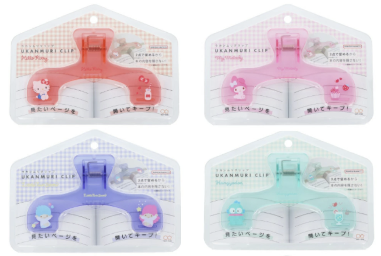 Sanrio Ukanmuri Clip San-Star Japan