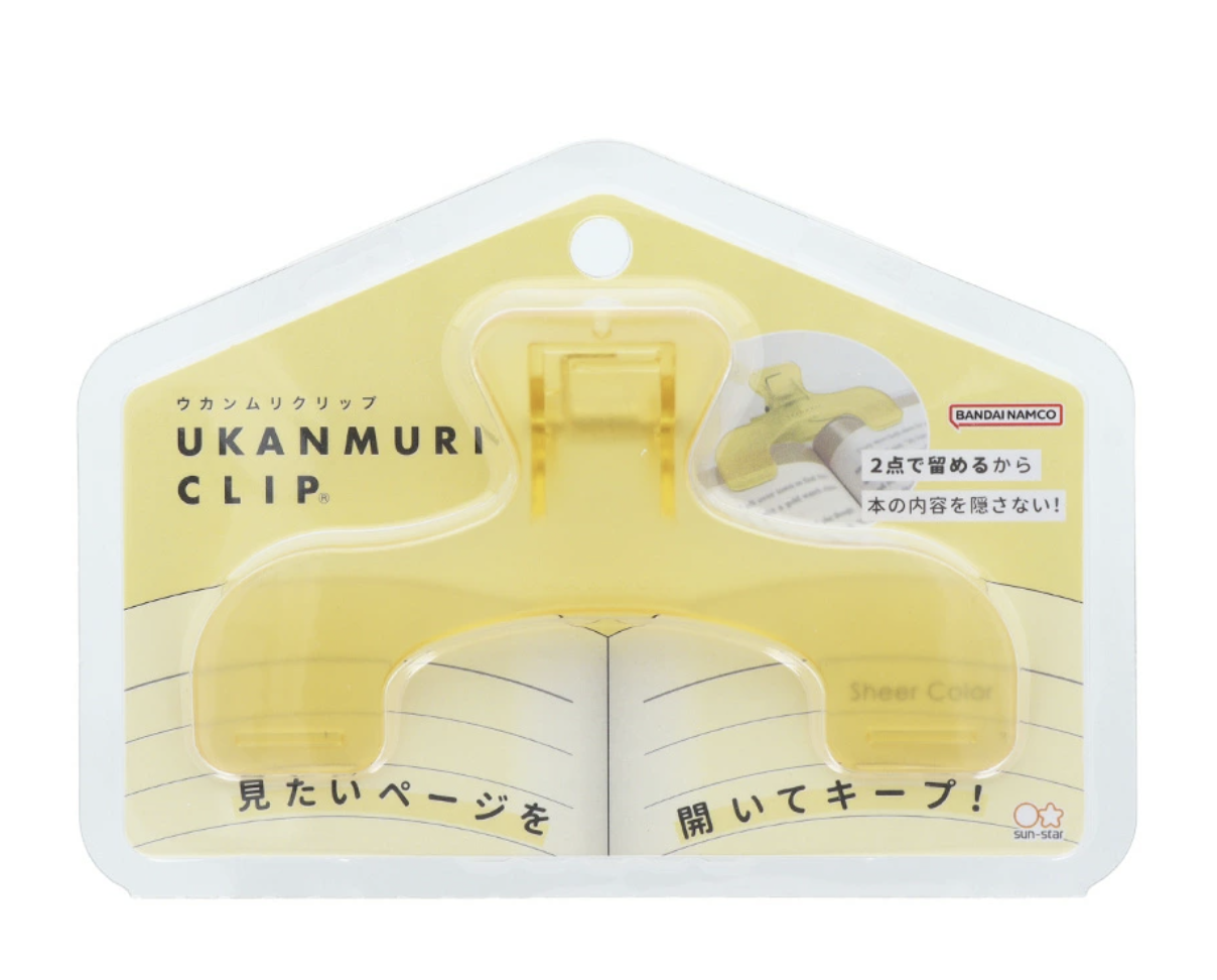 Ukanmuri Clip New colours San-Star Japan