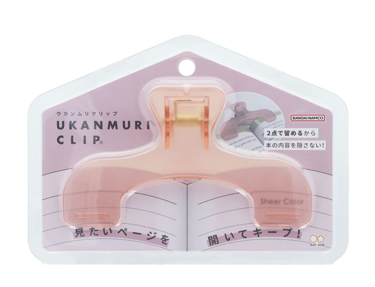 Ukanmuri Clip New colours San-Star Japan