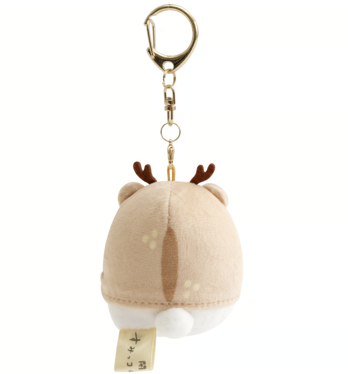 San-X Sumikko gurashi Shirokuma Plush Keychain Miyajima Limited Edition from Sumikko gurashi dou Ginkaku-ji San-X Japan
