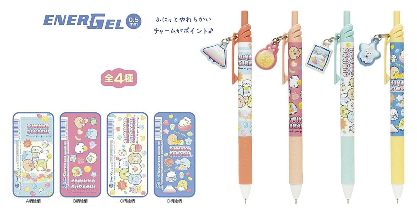 Pre-order! Until 8th Nov! San-X Sumikko gurashi ENERGEL pen with mini mascot from Minna de gumi gumi party! theme San-X Japan
