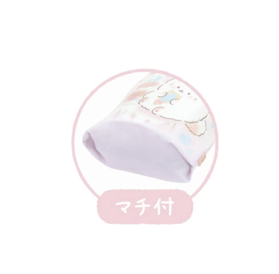 Funwari Nekolon Tenori Plush Set of 5 pieces comes with drawstring bag from San-X Japan