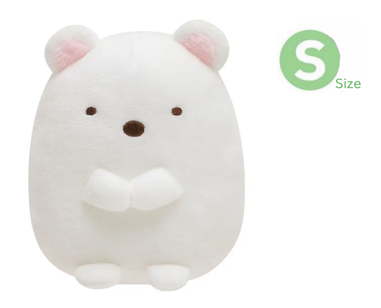 Sumikko gurashi Shirokuma Plush S size from San-X Japan