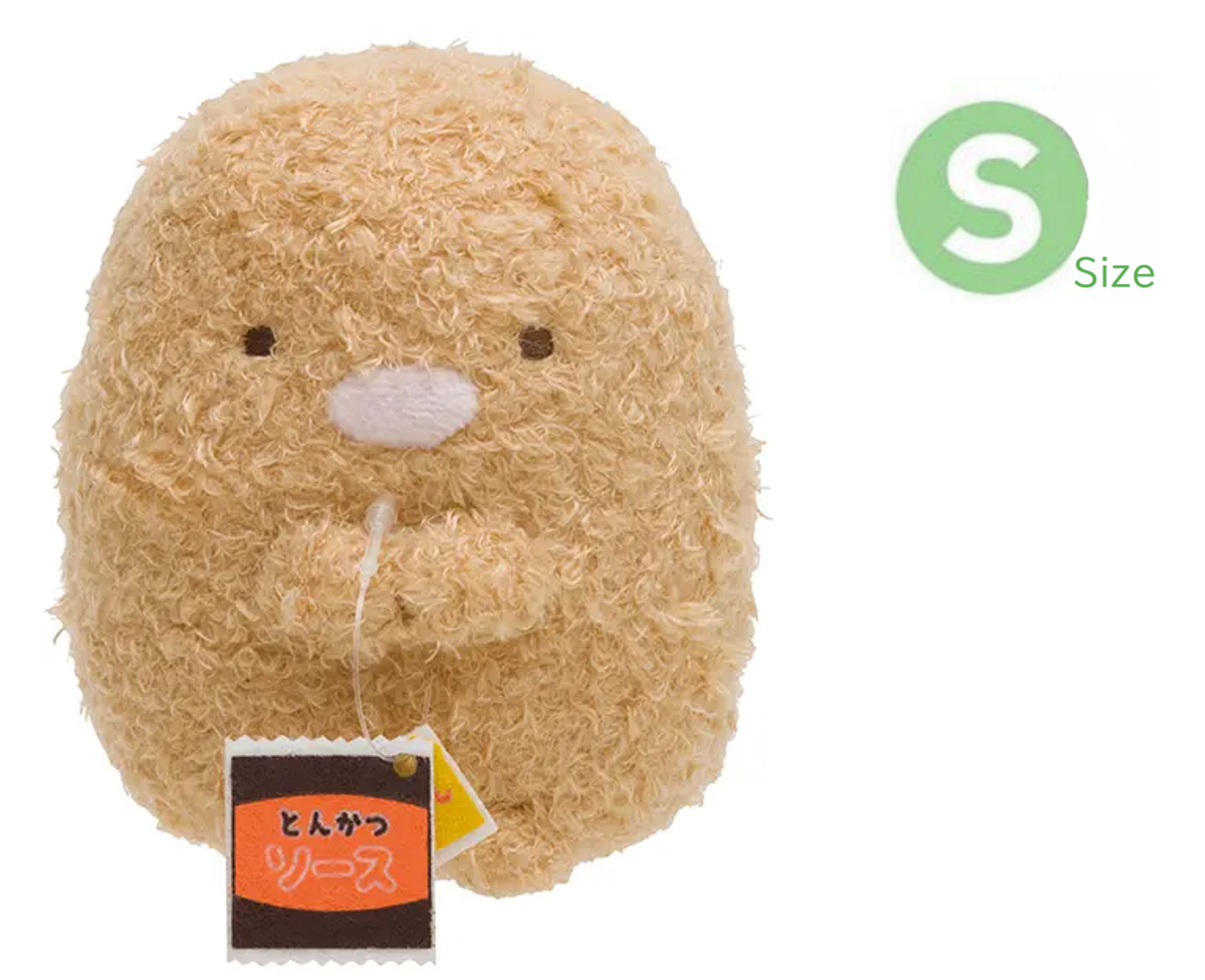 Sumikko gurashi Tonkatsu Plush S size from San-X Japan