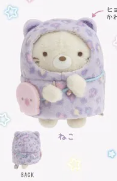 Sumikko gurashi Neko Tenori Plush Limited Edition Shimsaibashi from San-X Japan